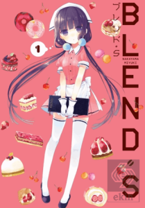 Blend S