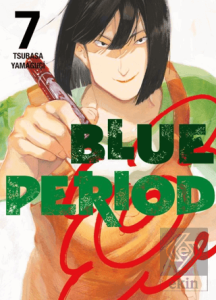 Blue Period 7. Cilt
