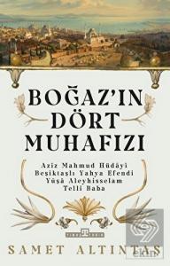 Boğazın Dört Muhafızı