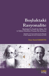 Boşluktaki Rasyonalite