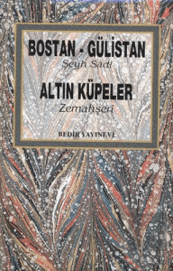 Bostan - Gülistan - Altın Küpeler