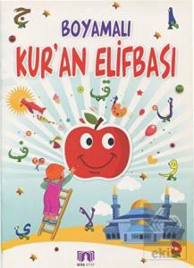 Boyamalı Kur'an Elifbası