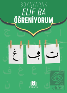 Boyayarak Elif Ba Öğreniyorum