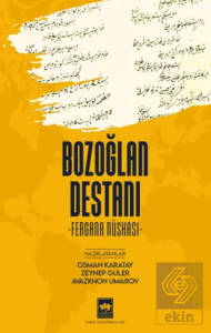 Bozoğlan Destanı