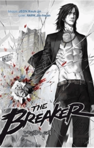 Breaker (Cilt 1)