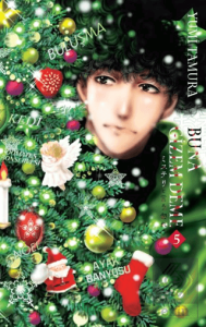 Buna Gizem Deme 5. Cilt