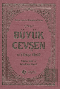 Büyük Cevşen ve Türkçe Meali(Hafız Boy)