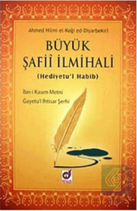Büyük Şafii İlmihali (Hediyetu'l Habib)