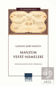 Çağatay Şairi Hâlis'in Manzum Vefât-Nâmeleri