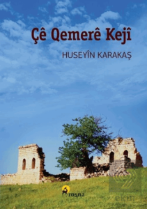 Çê Qemerê Kejî