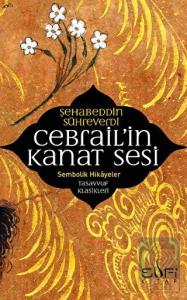 Cebrail'in Kanat Sesi