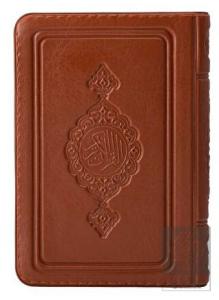 Cep Boy Kur'an-ı Kerim (Taba, Kılıflı, Mühürlü)