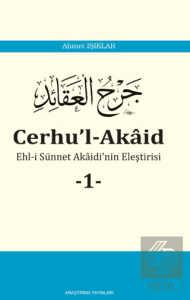 Cerhu'l-Akâid -1-