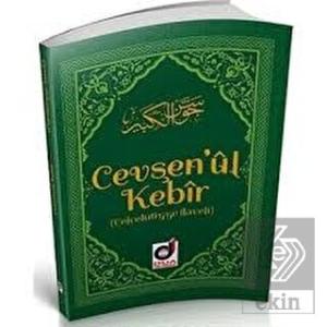 Cevşen'ül Kebir (Celcelutiyye İlaveli)