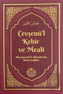 Cevşenül Kebir ve Meali