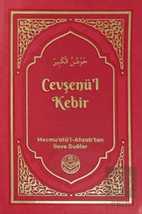 Cevşenül Kebir