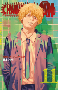 Chainsaw Man 11. Cilt