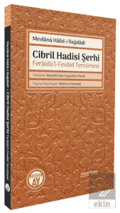 Cibril Hadisi Şerhi