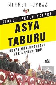 Cihad-ı Ekber Askeri Asya Taburu