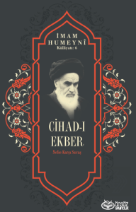 Cihad-ı Ekber