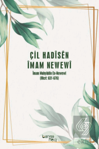 Çil Hadisen İmam Newewi