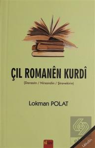 Çil Romanen Kurdi