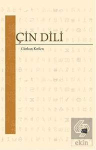 Çin Dili