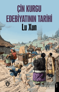 Çin Kurgu Edebiyatının Tarihi