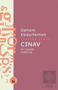 Cınav Dı Zımane Kurdi De