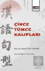 Çince Tümce Kalıpları