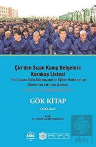 Çin'den Sızan Kamp Belgeleri: Karakaş Listesi