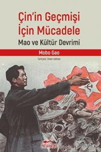 Çin'in Geçmişi İçin Mücadele