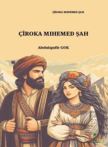 Çîroka Mihemed Şah