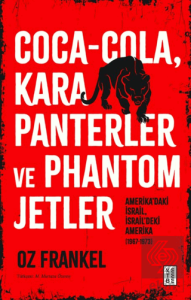 Coca-Cola, Kara Panterler ve Phantom Jetler