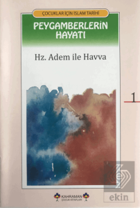 Çocuklar İçin İslam Tarihi - Peygamberlerin Hayatı (20 Kitap)