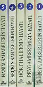 Çocuklar İçin İslam Tarihi Seti (5 Kitap Takım)