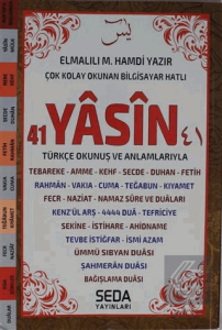 Çok Kolay Okunan Bilgisayar Hatlı 41 Yasin (Orta B
