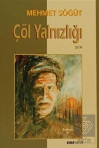 Çöl Yalnızlığı