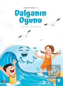 Dalganın Oyunu