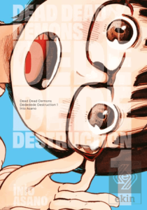 Dead Dead Demons Dededede Destruction 1. Cilt