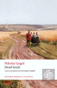 Dead Souls
