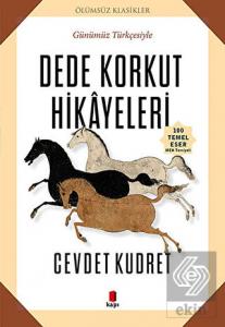 Dede Korkut Hikayeleri