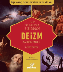Deizm