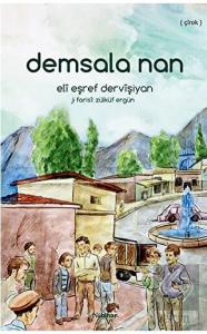 Demsala Nan
