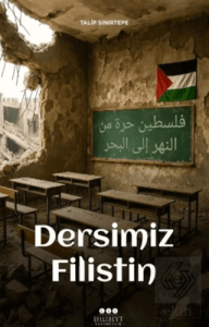 Dersimiz Filistin