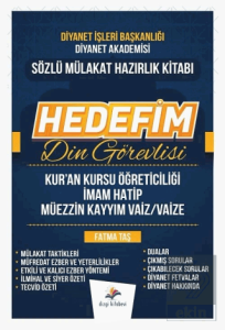 DİB Diyanet İşleri Başkanlığı Hedefim Din Görevlisi Sözlü Mülakat Konu Anlatımı Hazırlık Kitabı