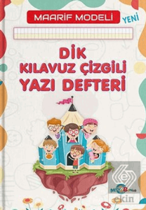 Dik Kılavuz Çizgili Yazı Defteri