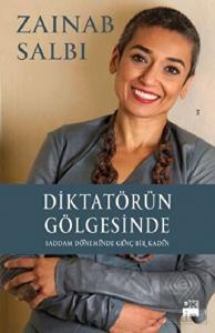 Diktatörün Gölgesinde