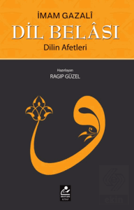 Dil Belası & Dilin Afetleri