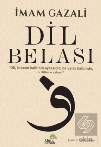 Dil Belası